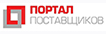 портал п.jpg